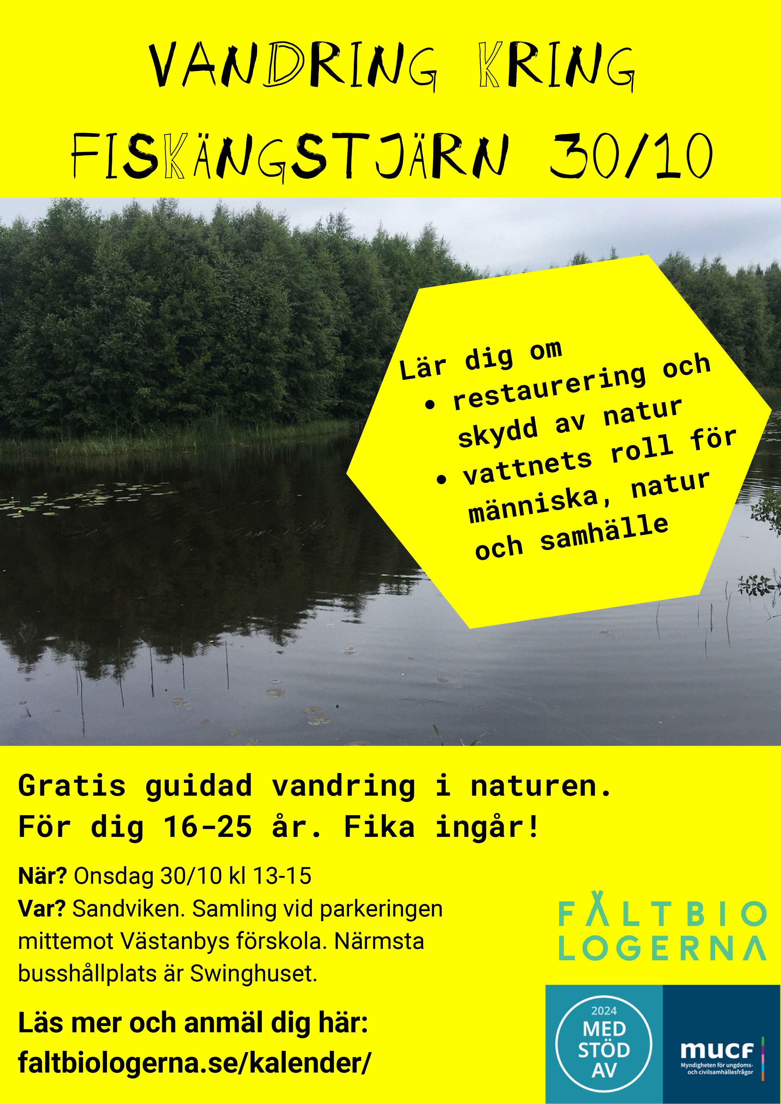 Höstlovsaktivitet - Vandring kring Fiskängstjärn