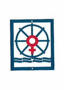 Skyltsymbolen för vandringsleden vattnets väg, blå fyrkant ett vattenhjul tecknet för koppar i rött.