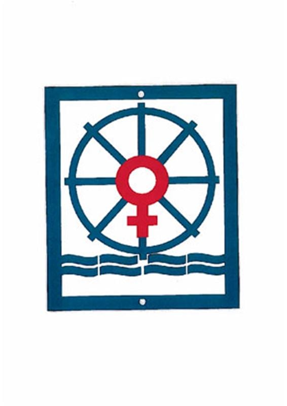 Skyltsymbolen för vandringsleden vattnets väg, blå fyrkant ett vattenhjul tecknet för koppar i rött.