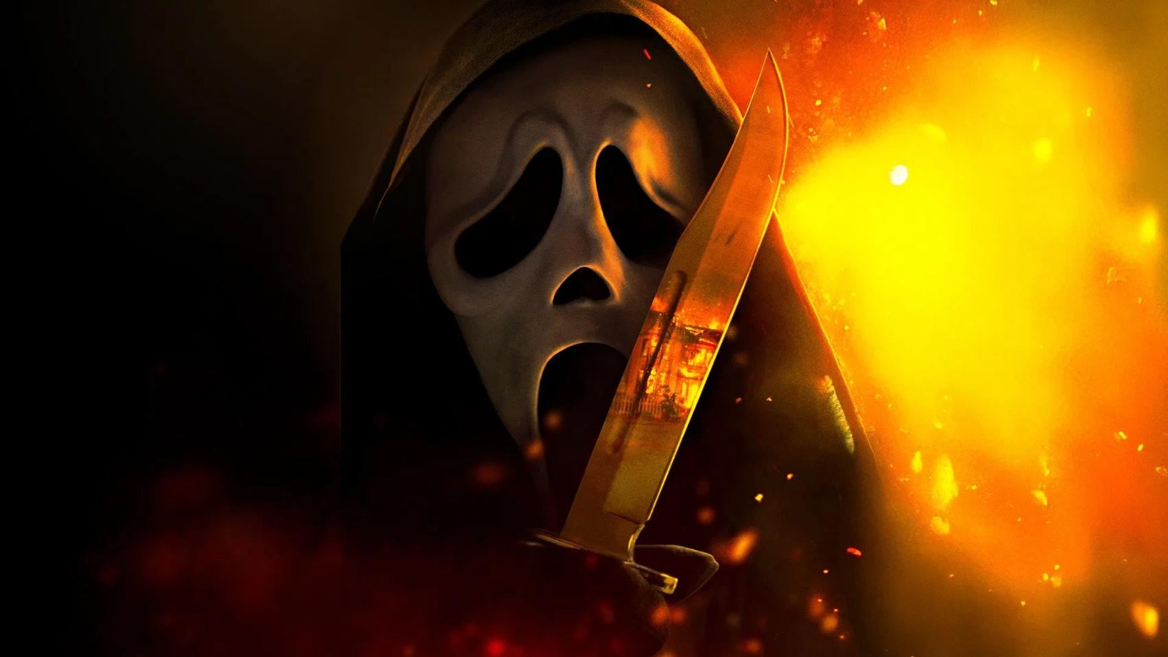 Bio - Scream 7
