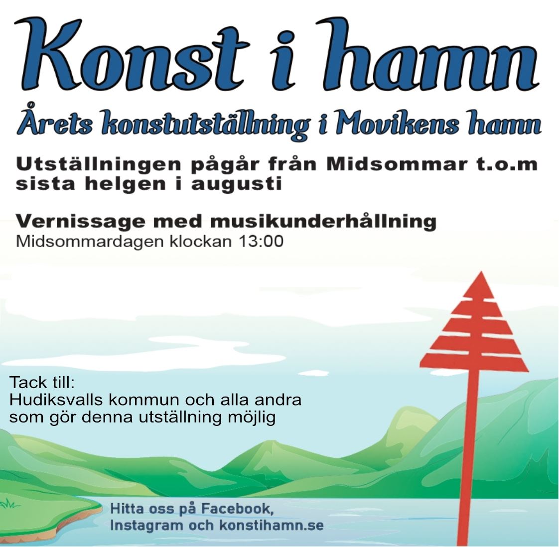 Konst i Hamn - Moviken