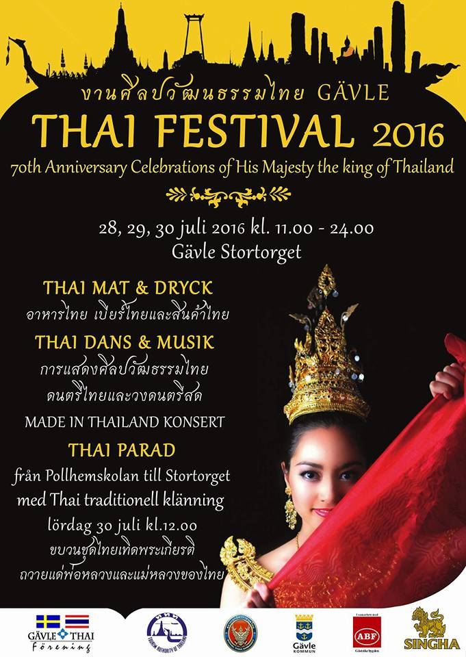 Thai festival 2016
