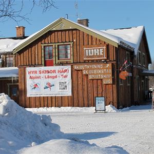 Winter exterior of Idrefjällens Sport.