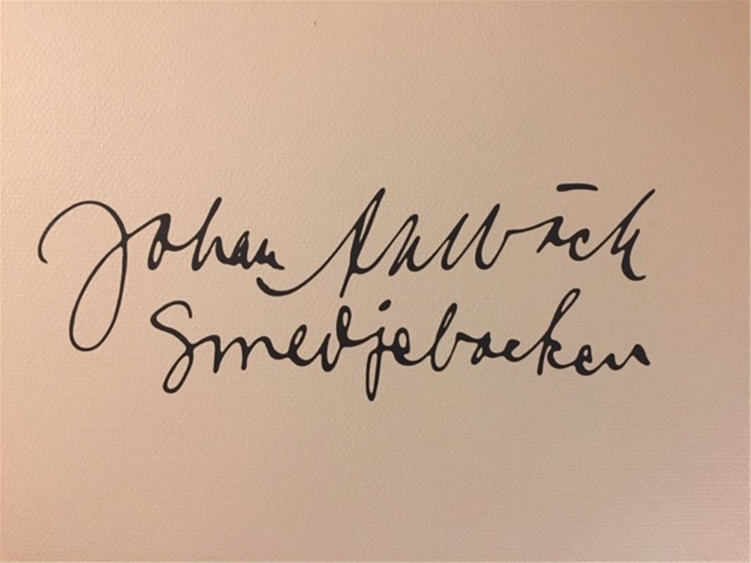 The signature of the painter Johan Ahlbäck.n