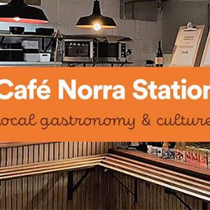 © Copy: https://www.facebook.com/cafenorrastation/about/, Norra Station