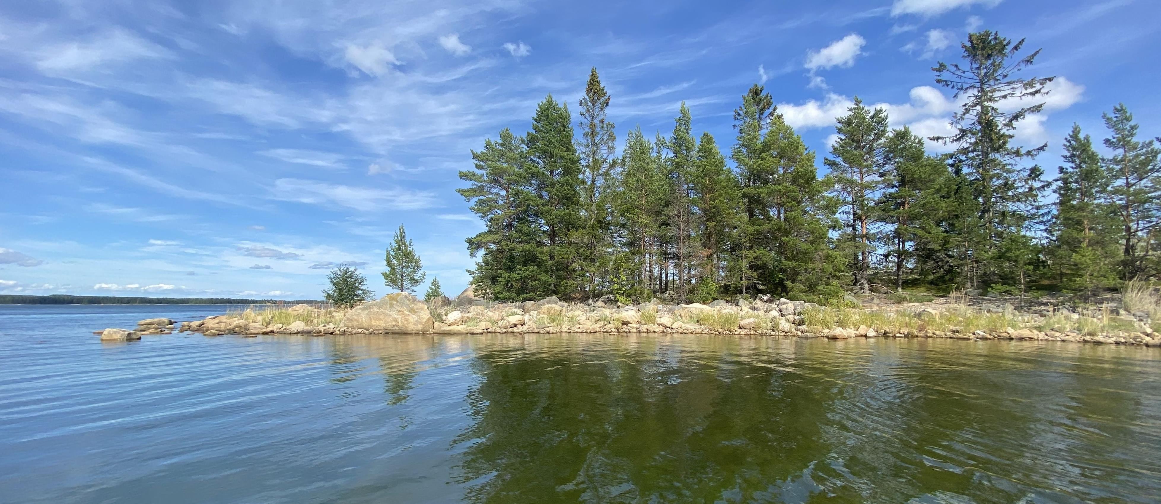 Vitörarna - naturreservat