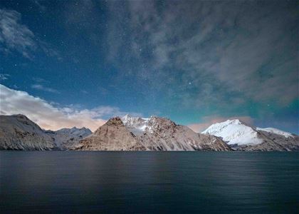 View of the mountains on the other side of the fjord